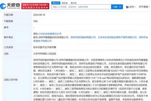 雷竞技网页在线截图1